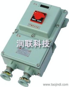 青島119wlf2d2礦用防爆行程開關(guān) 全面解析產(chǎn)品優(yōu)勢、價(jià)格、廠家及關(guān)聯(lián)傳感器應(yīng)用