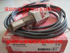 工業(yè)自動化中常用傳感器與檢測技術(shù)詳解