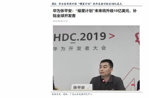 工業(yè)自動化中的安全衛(wèi)士 從光柵光幕到MEMS傳感器的精密感知