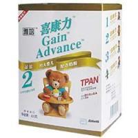 西安嬰兒用品進(jìn)貨電話,母嬰用品廠家供應(yīng)商[批發(fā)]_嬰幼兒用品_世界工廠網(wǎng)中國(guó)產(chǎn)品信息庫(kù)