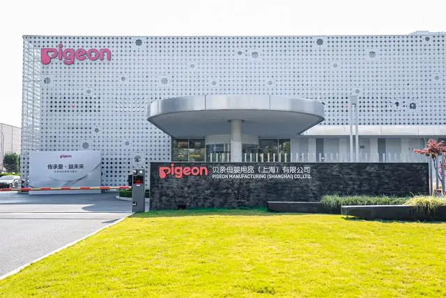 貝親上海青浦工廠溯源之旅:見證母嬰用品科學先進生產力